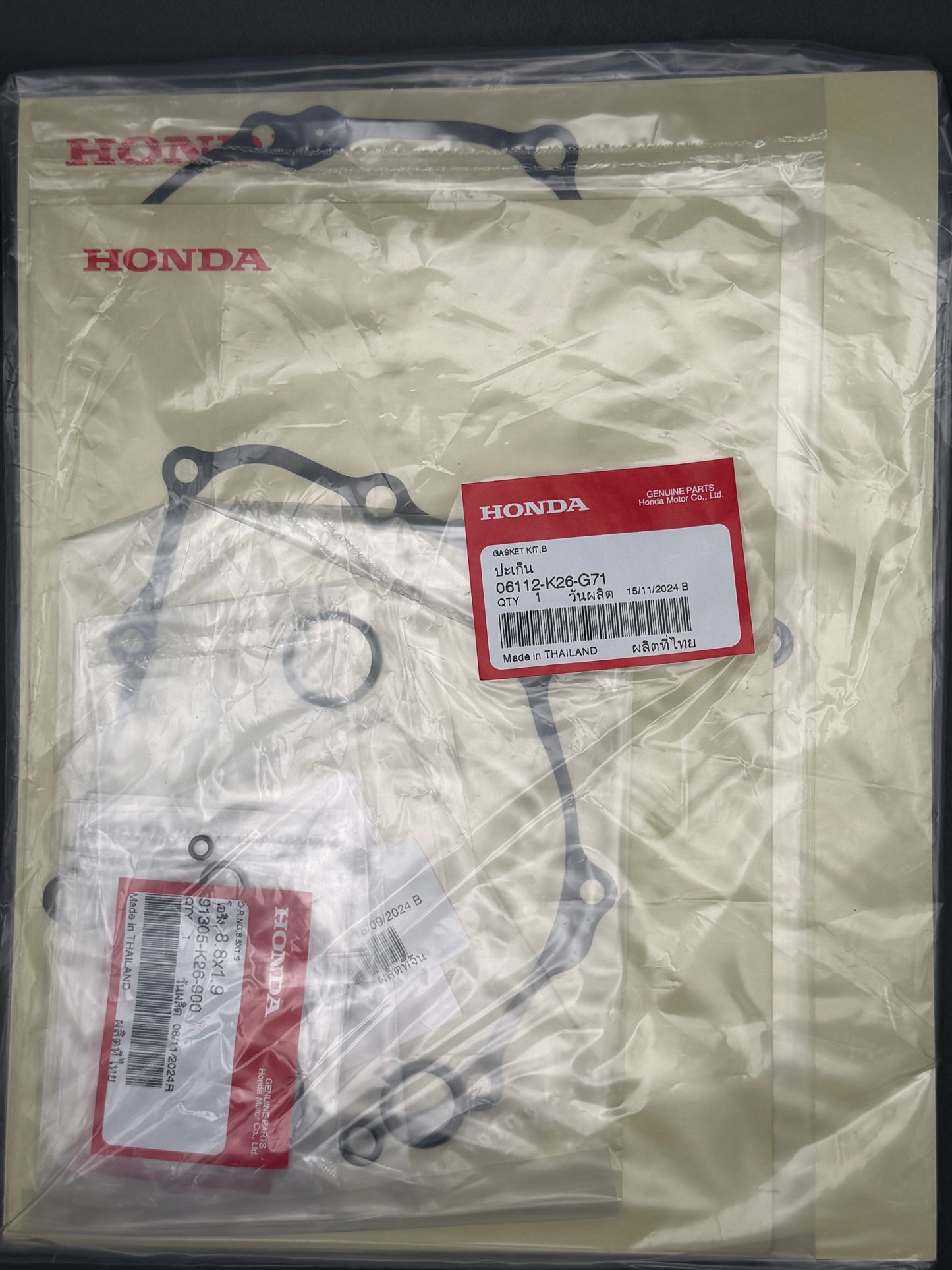Honda OEM Bottom End Gasket Kit B - Grom/Monkey 2022-2024 | 06112-K26-G71 - Howling Moto
