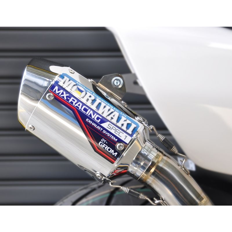 Moriwaki Slip-On Exhaust MX Racing SPEC1 - Howling Moto