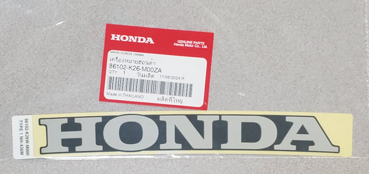 Honda Mark (190MM) (TYPE1) Grom 2025 - Howling Moto