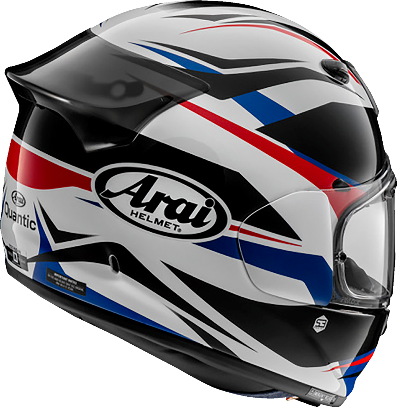 Arai helmets Quantum-X Ray White motorcycle helmet in XL size with sleek white design and aerodynamic shape.
