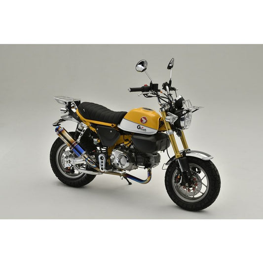 G-Craft Custom Seat Stepped Tuck Roll - Howling Moto