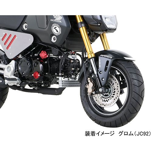 Kitaco New Super Oil Cooler Kit - Howling Moto