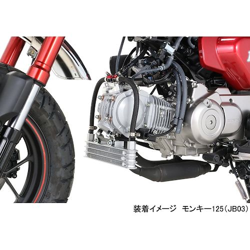 Kitaco New Super Oil Cooler Kit - Howling Moto