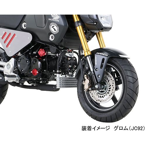 Kitaco New Super Oil Cooler Kit - Howling Moto