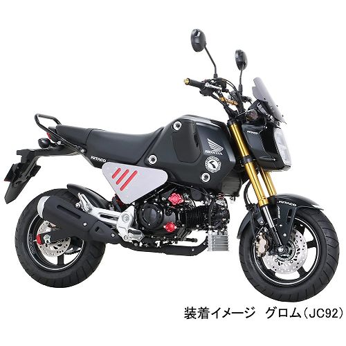 Kitaco New Super Oil Cooler Kit - Howling Moto