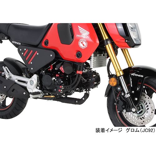 Kitaco Super Oil Kit
