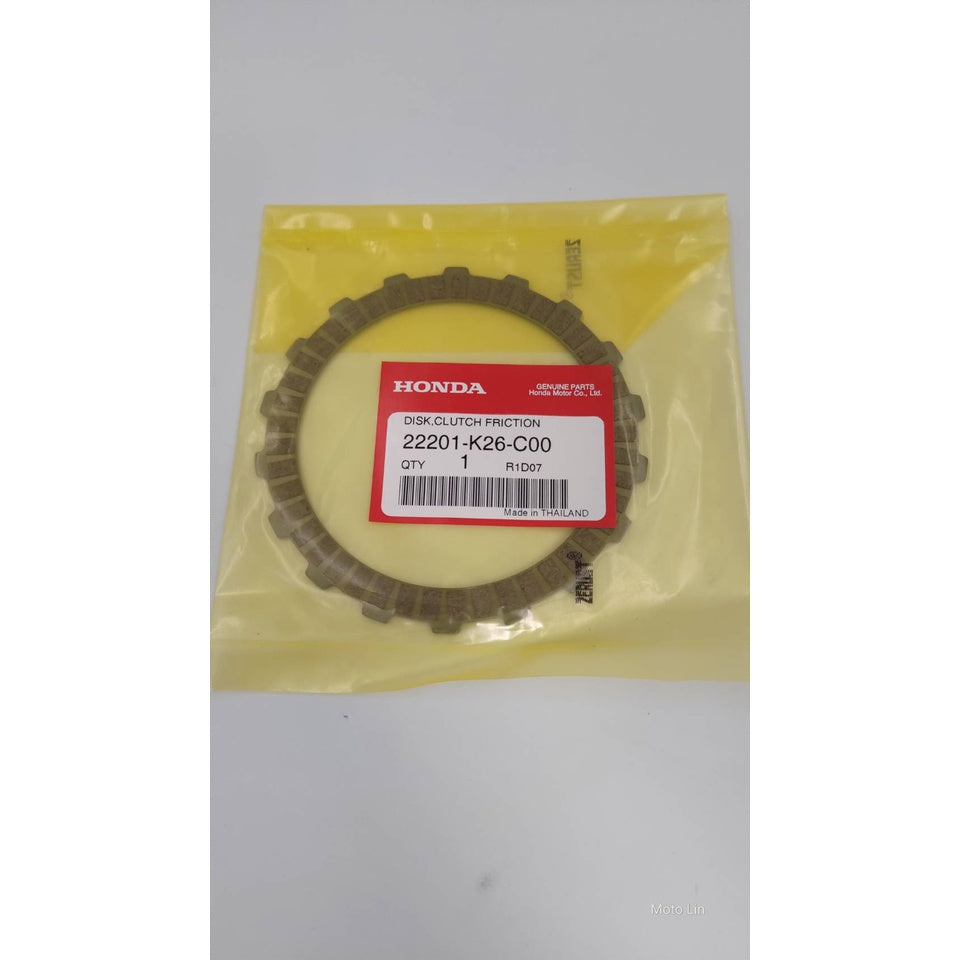 Honda Grom Clutch Friction Disk 2018 - 2020 - Howling Moto