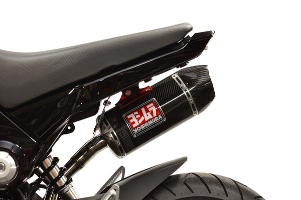 MNNTHBX HONDA GROM FENDER ELIMINATOR W/ INTEGRATED LIGHT