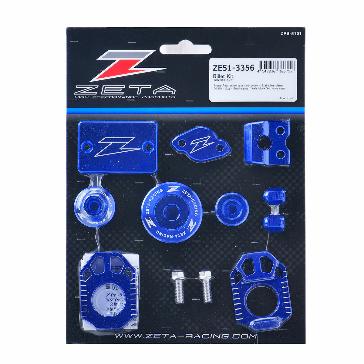 ZETA billet kit for MX bikes, part number ZE51-3356, featuring high-quality machined components for off-road motorcycle performance.