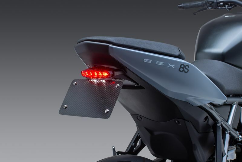 YOSHIMURA, Yoshimura Fender Eliminator V2 Base for Suzuki – Part Number 075BG117200