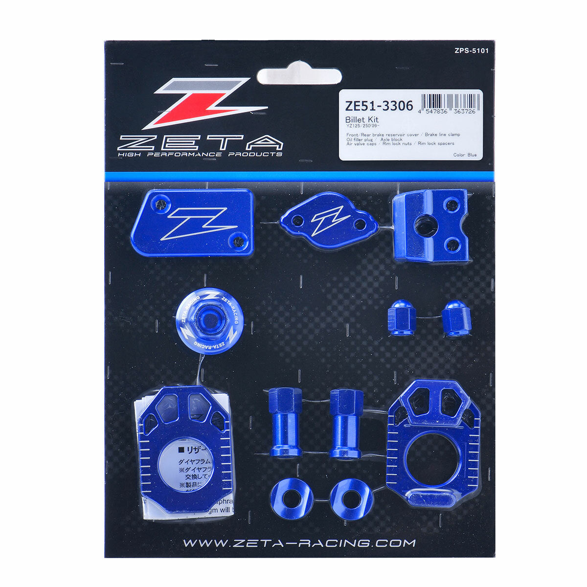ZETA, ZETA Billet Kit for Yamaha MX Bikes Model ZE51-3306 in Blue