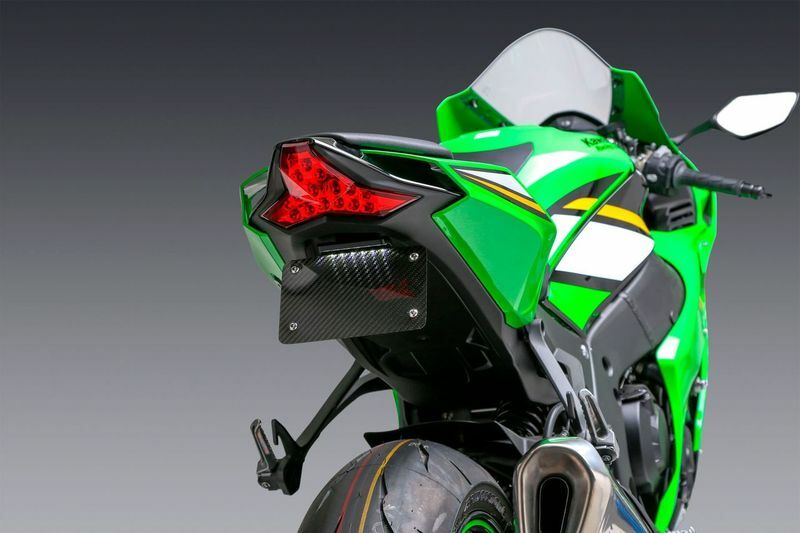 YOSHIMURA Yoshimura V2 Fender Eliminator Kit for Kawasaki motorcycle, showing sleek black metal design and mounting hardware.