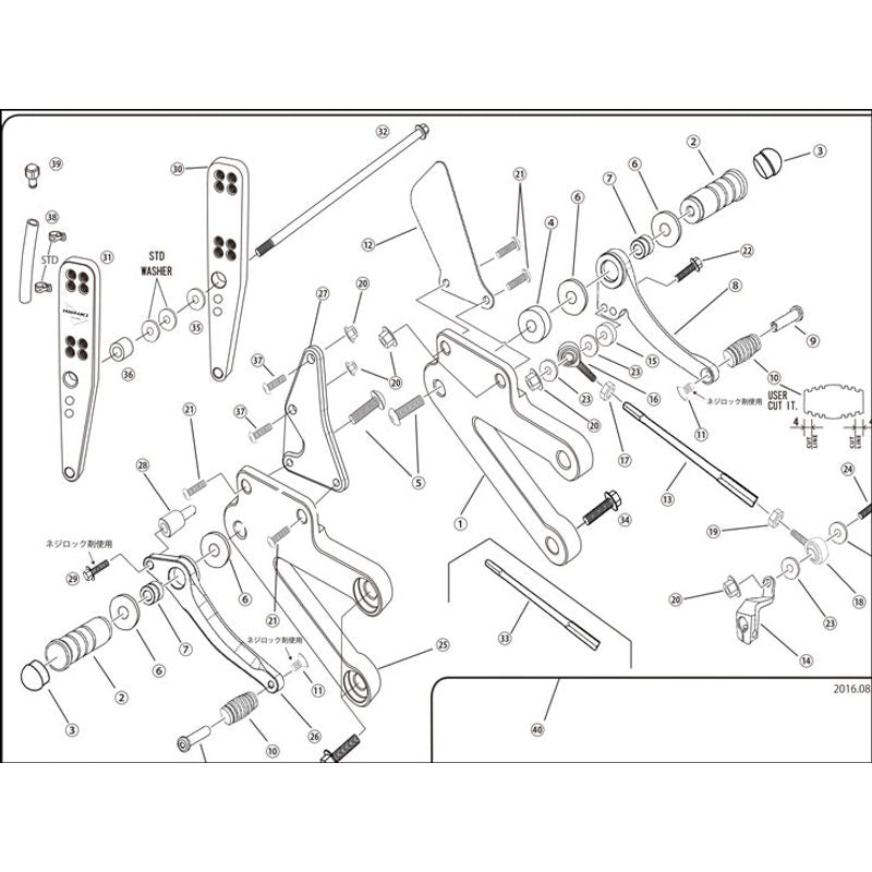 Endurance Replacement Foot Peg - Howling Moto