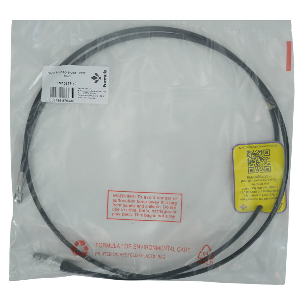 Formula Rear Brake Hose (Light Emoto) - Howling Moto