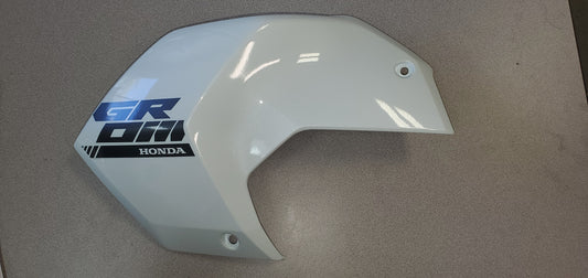 Honda Shrouds Grom 2025+ - Howling Moto