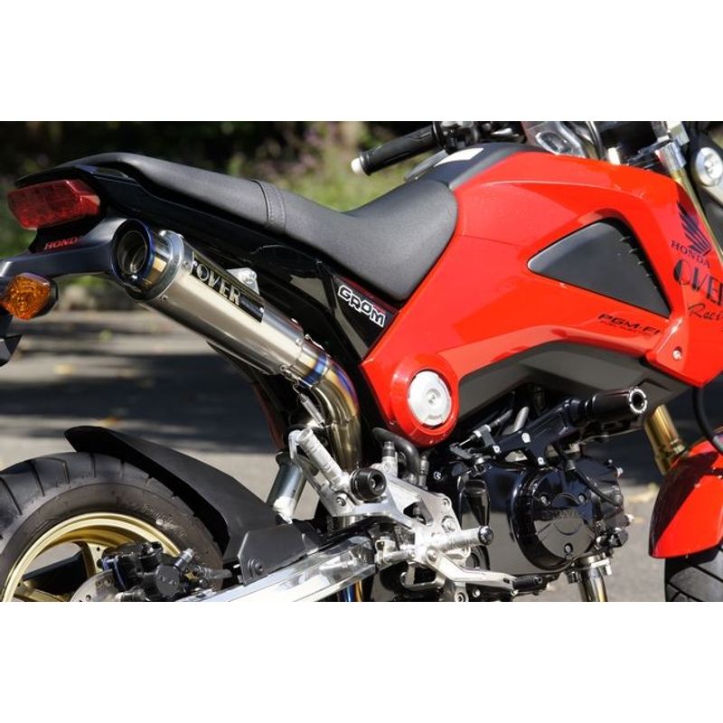 OVER RACING GP-PERFORMANCE RS-R FULL TITANIUM FULL EXHAUST 2014-2015 HONDA GROM - Howling Moto