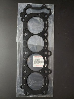 Kawasaki Head Gasket - Howling Moto