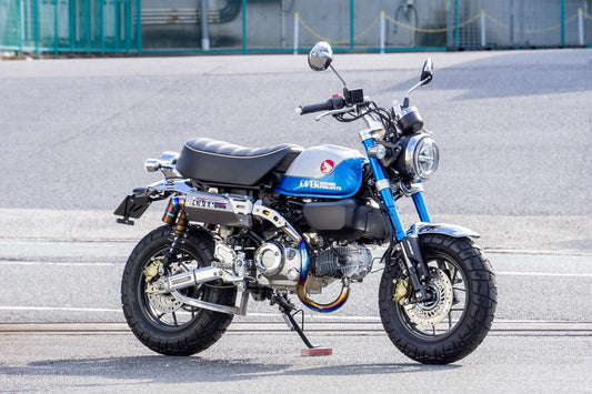 OVER RACING TT-FORMULA FULL TITANIUM UP EXHAUST - HONDA MONKEY - Howling Moto