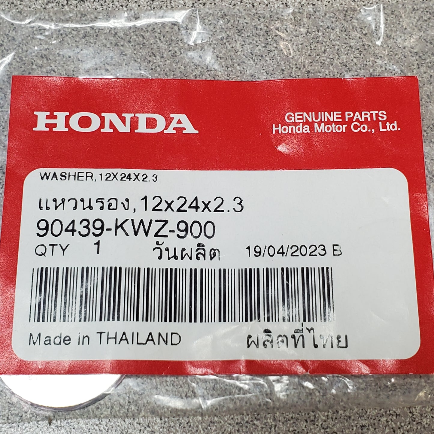 Honda Washer (12X24X2.3) Grom 2014+ - Howling Moto