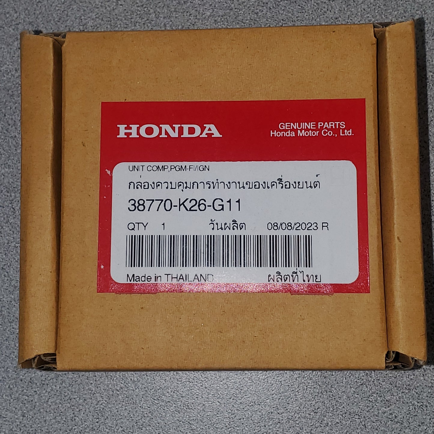 Stock ECU Honda Grom - Howling Moto