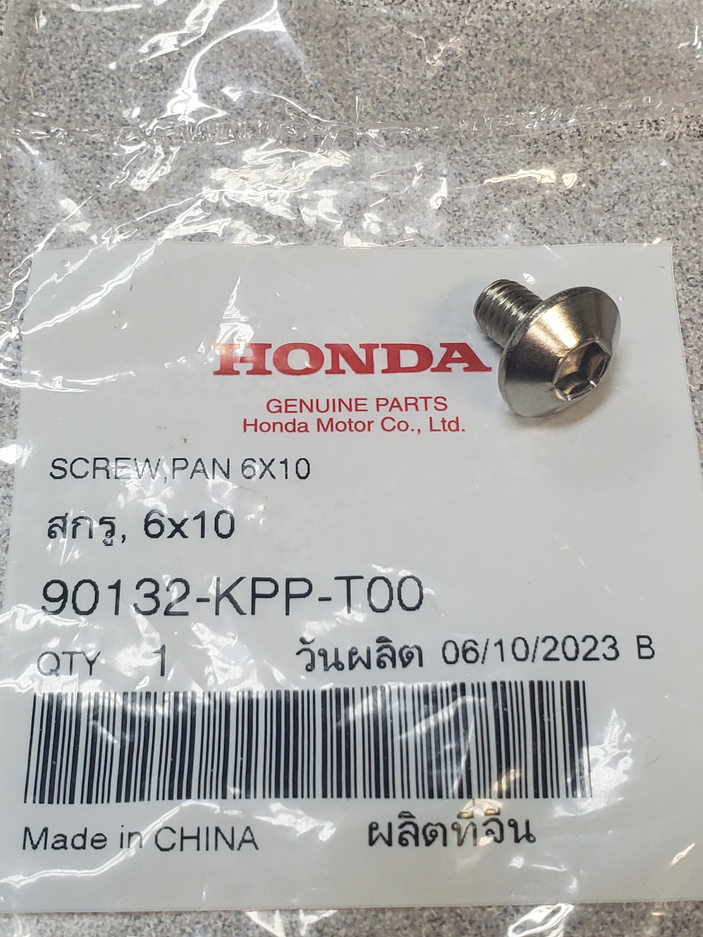 Honda Flange Bolt 6x10 Grom 2017-2020 - Howling Moto