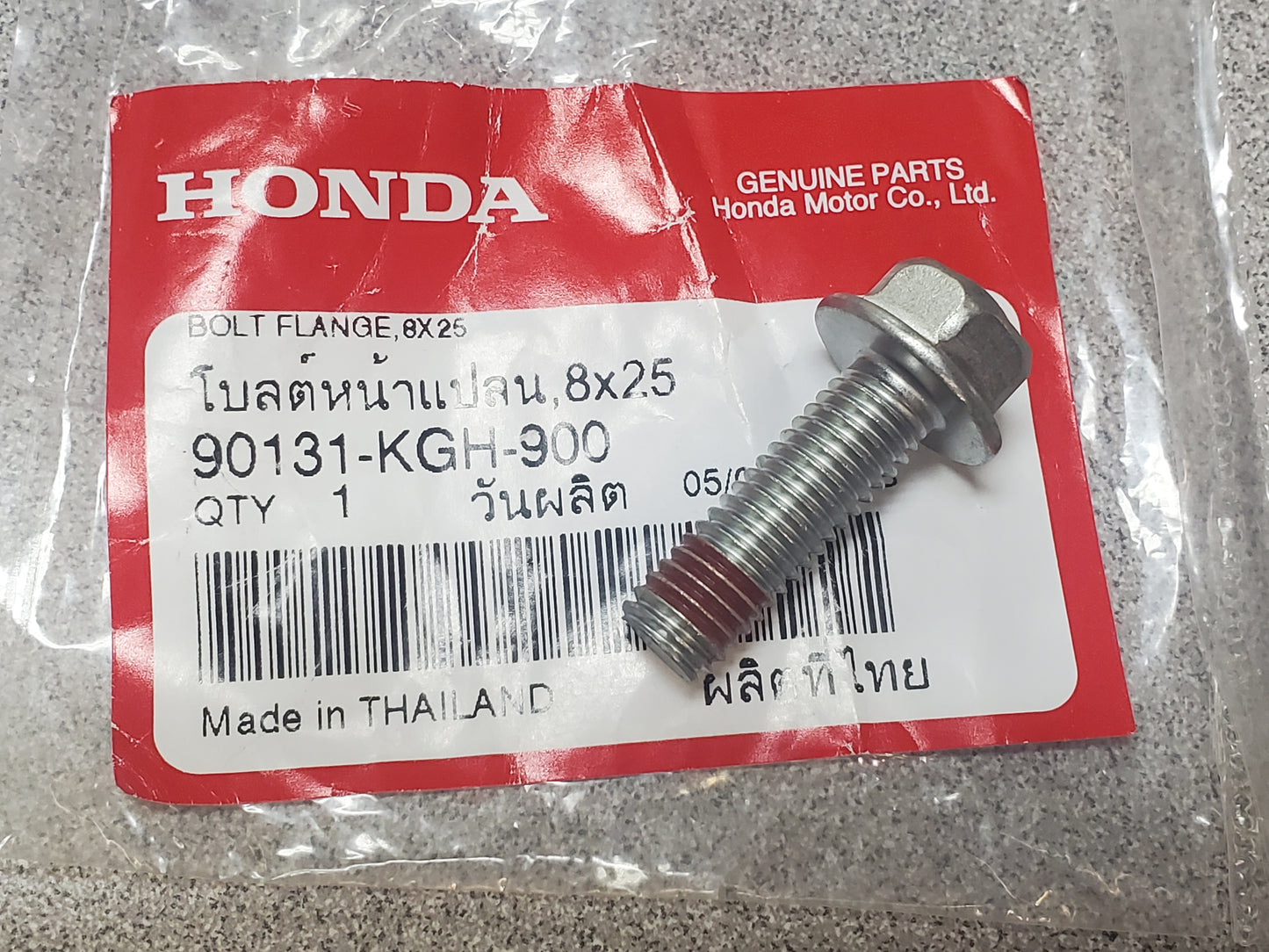 Honda Flange Bolt 8x25 2014-2024 - Howling Moto