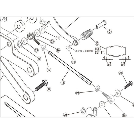 Endurance Replacement 11. PLATE SCREW M5 x 25 - Howling Moto