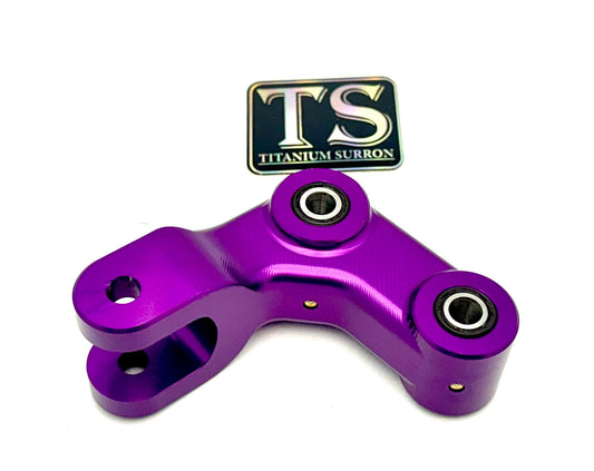 E-Ride Pro (All Models) Custom Rear Suspension Rocker Arm - Howling Moto