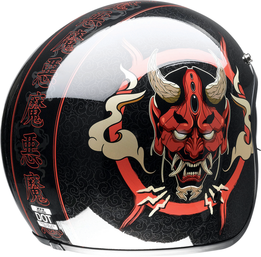 Z1R, Z1R Saturn Helmet - Devilish Gloss Black/Red XS – Part Number 0104-2876
