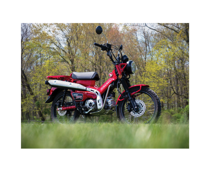 Honda Trail 125 Parts & Accessories | OEM & Performance Upgrades