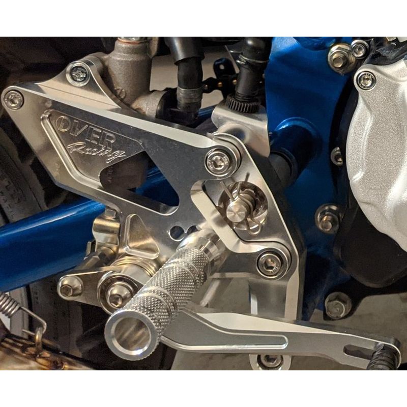 Over Racing Rear Sets 4 Position - Howling Moto
