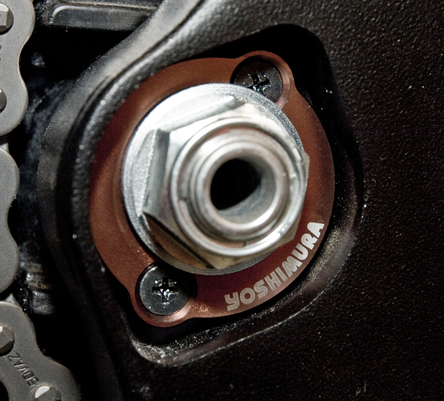 YOSHIMURA, Yoshimura RS-3 Exhaust Spark Arrestor Insert Replacement Part (Part Number: SA-11-K)