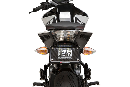YOSHIMURA Yamaha KTM Fender Eliminator Kit installed on motorcycle, showing sleek black tail tidy with mounting hardware.