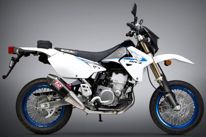 YOSHIMURA Signature RS 4 full exhaust system for dual applications, showcasing the sleek stainless steel muffler and dual pipes.