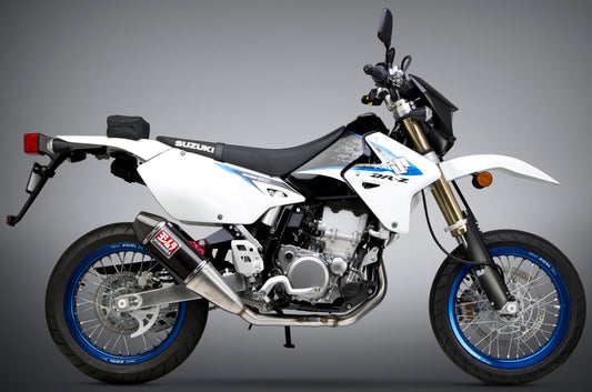 YOSHIMURA Signature RS 4 full exhaust system for dual applications, showcasing the sleek stainless steel muffler and dual pipes.
