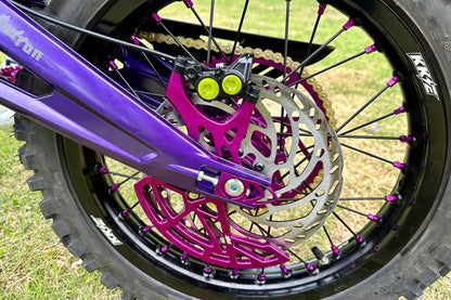 KKE Aluminum Rear Brake Disc Guard Fit SURRON Ultra Bee 2023-2024 (Collective) - Howling Moto