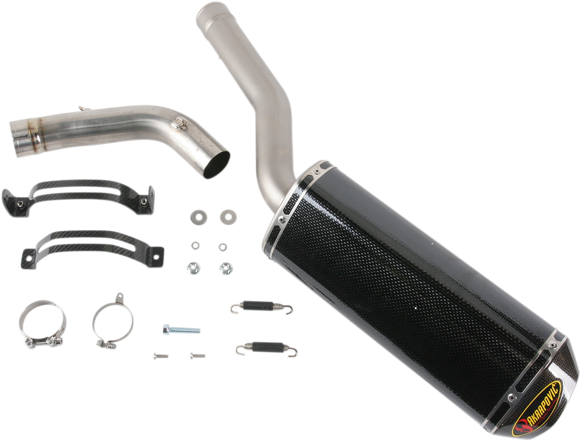 AKRAPOVIC slip-on line muffler for Yamaha with carbon fiber end cap, featuring sleek black and carbon fiber finish.