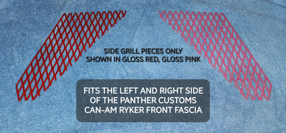 SIDES ONLY RADIATOR PROTECTIVE GRILL FOR PANTHER CUSTOMS RYKER FRONT END - Howling Moto