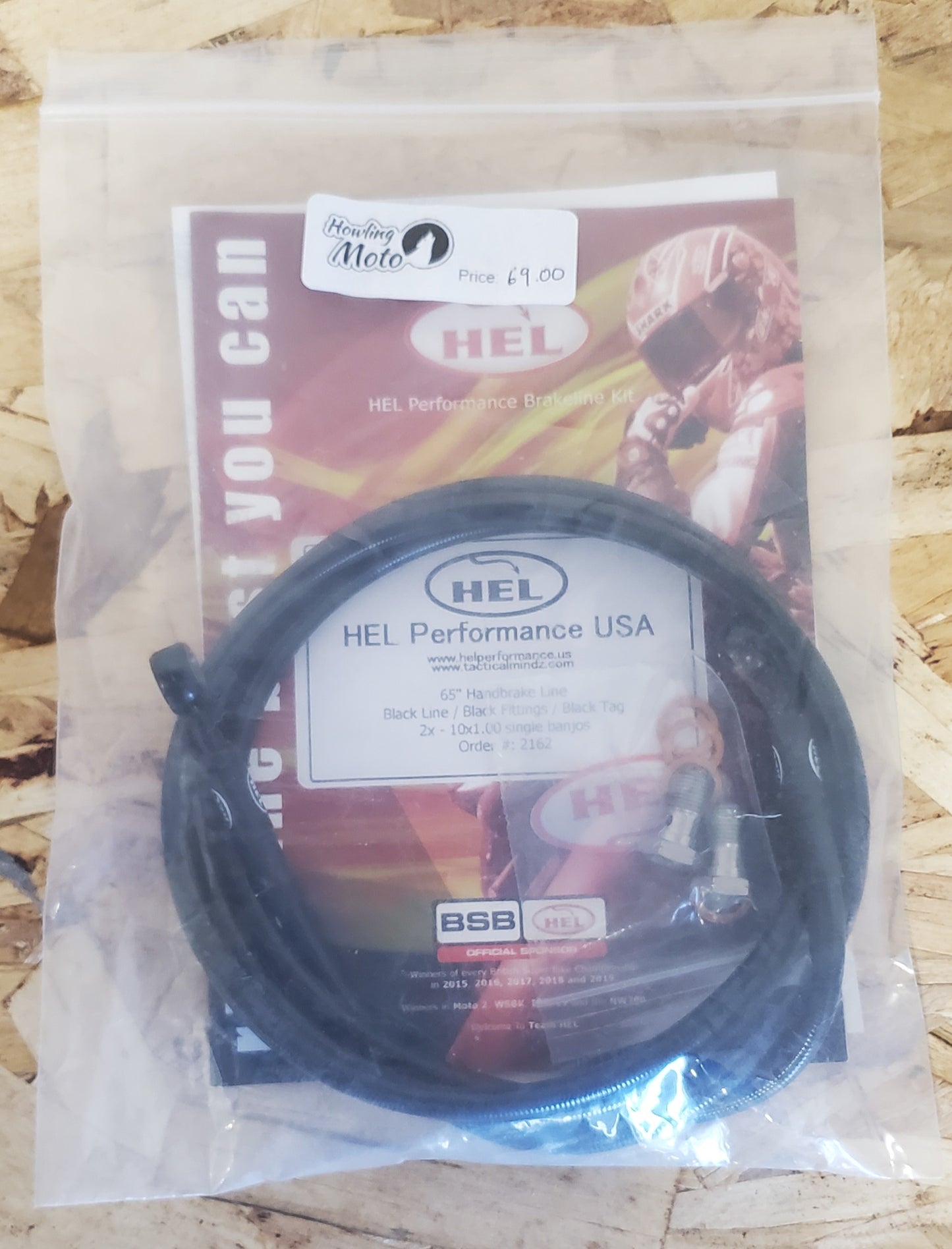 Hel Performance 65" Handbrake Line Kit