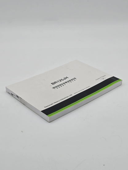 Kawasaki Z125 Pro Owner's Manual 2019 (Used) - Howling Moto