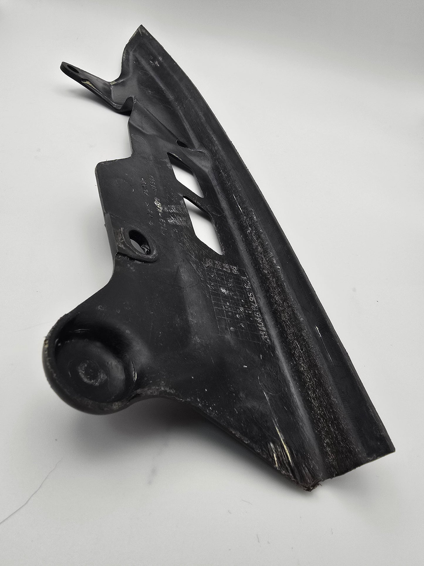 Honda OEM XR70 Chain guard (Used) - Howling Moto