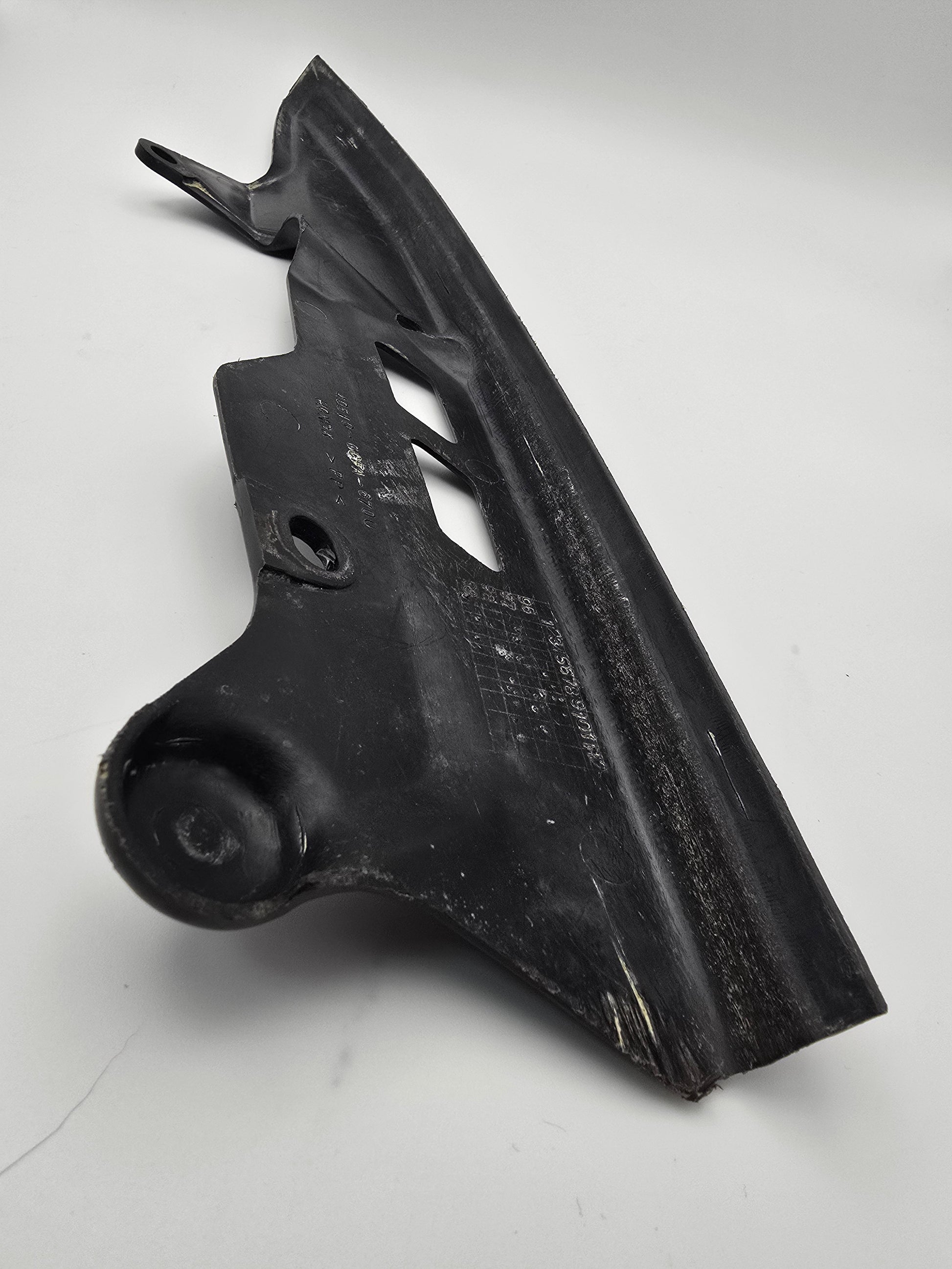 Honda OEM XR70 Chain guard (Used) - Howling Moto