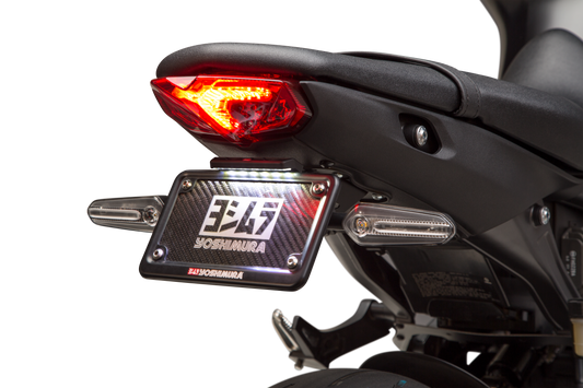 YOSHIMURA Fender Eliminator Kit for Yamaha motorcycles, showing sleek black metal mount and integrated license plate holder.