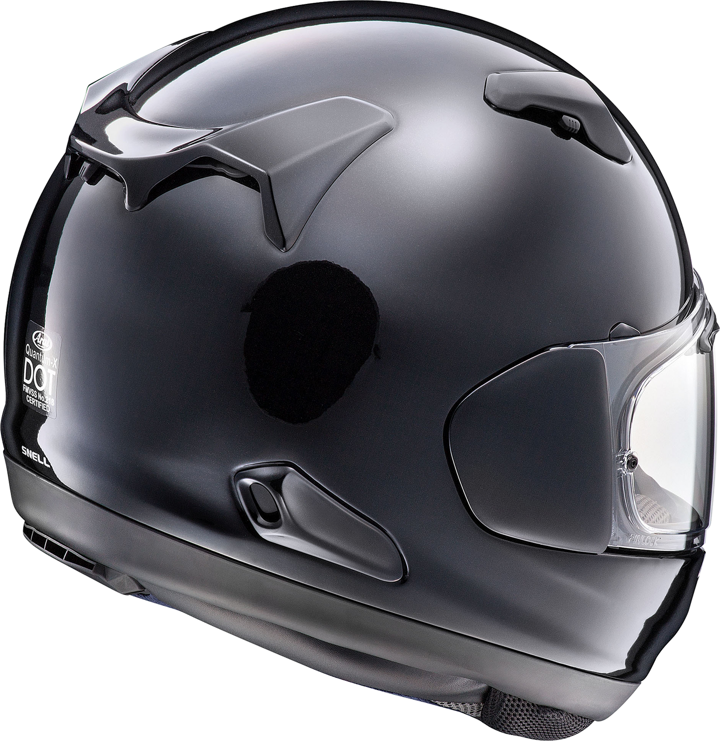 Arai Helmets Quantum-X Pearl Black 2XL with advanced oval shell, VAS-MV shield, and Pinlock Max Vision lens, motorcycle helmet