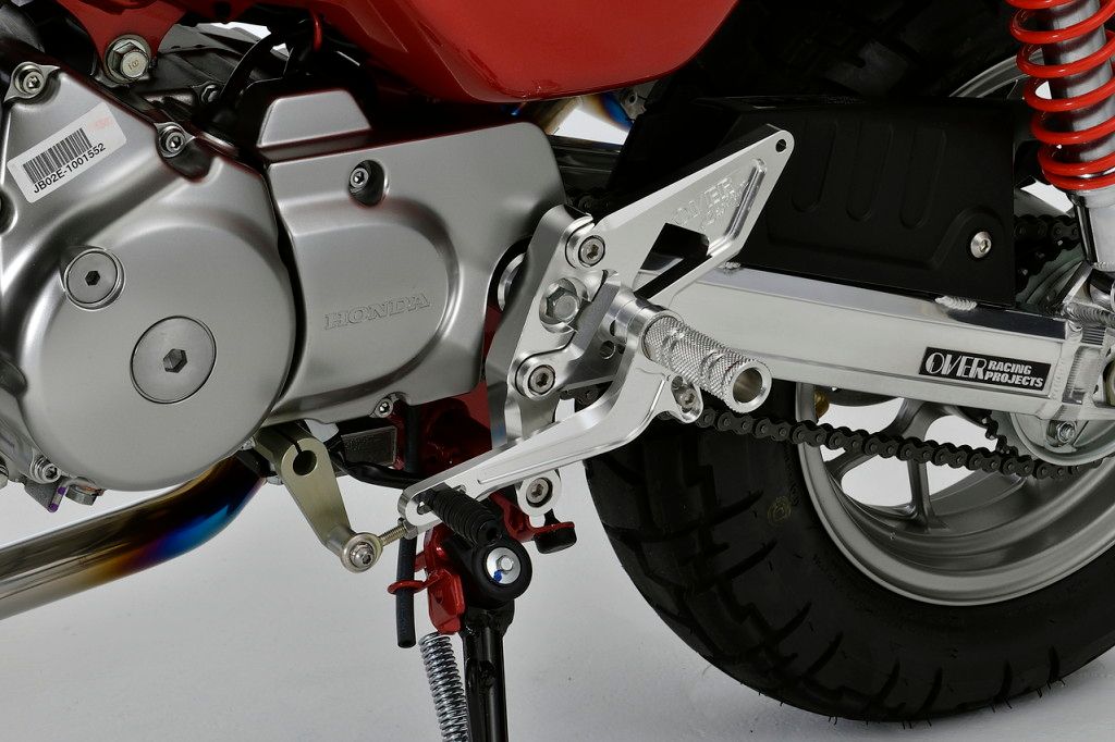 Over Racing Rear Sets 4 Position - Howling Moto