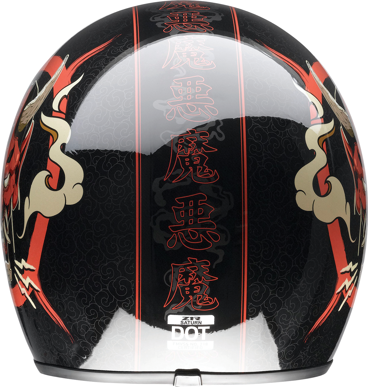 Z1R Saturn helmet in devilish gloss black and red, XL size, with sleek design and bold color accents.