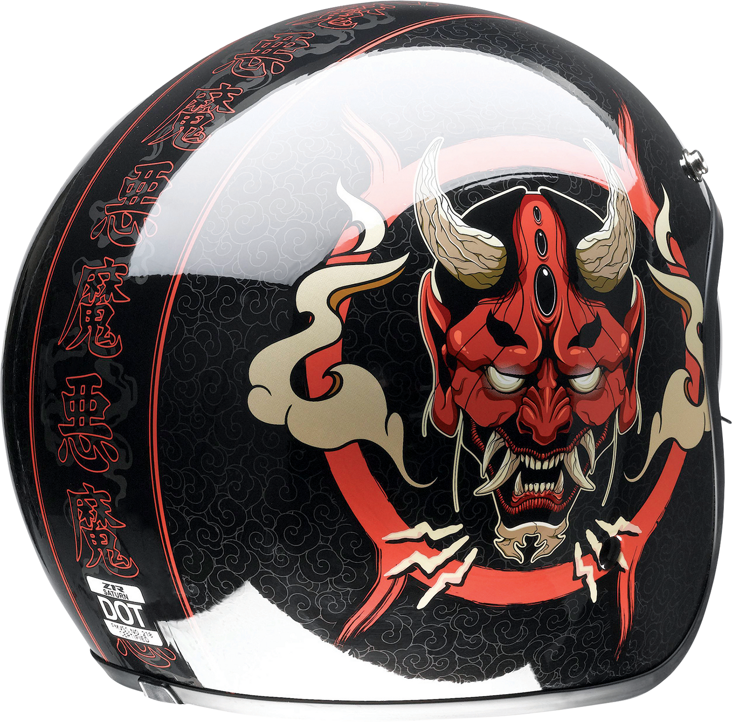 Z1R Saturn helmet in gloss black and red with devilish design, shown in size XL, featuring sleek full-face motorcycle helmet style.