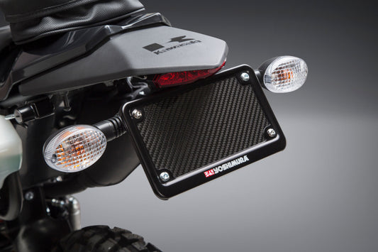 YOSHIMURA Kawasaki Fender Eliminator Kit, motorcycle tail tidy with sleek design and mounting hardware, part 070BG143001.