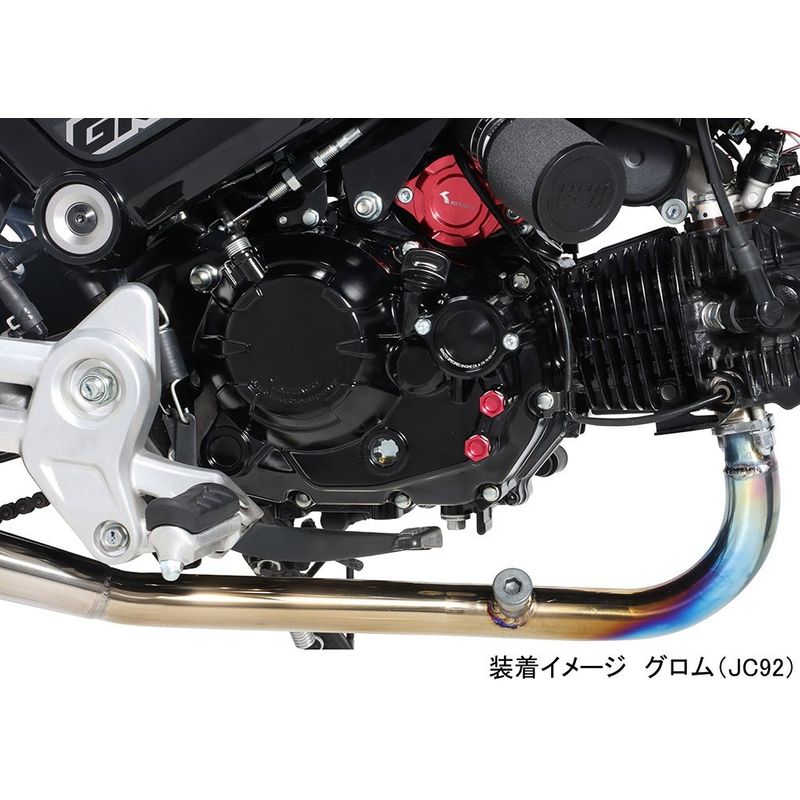 Kitaco Clutch Cover for 2022-Present Honda Grom and Monkey