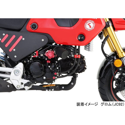 Kitaco Clutch Cover for 2022-Present Honda Grom and Monkey